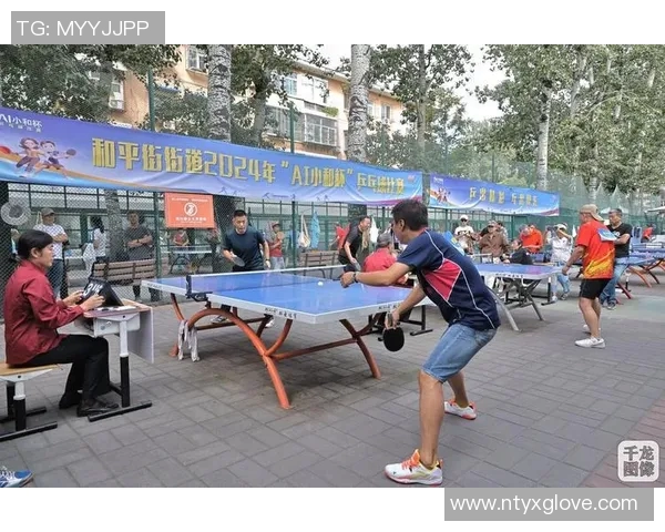 乒乓球技艺的传承与创新探秘杭州乒乓球队的训练与战术控制