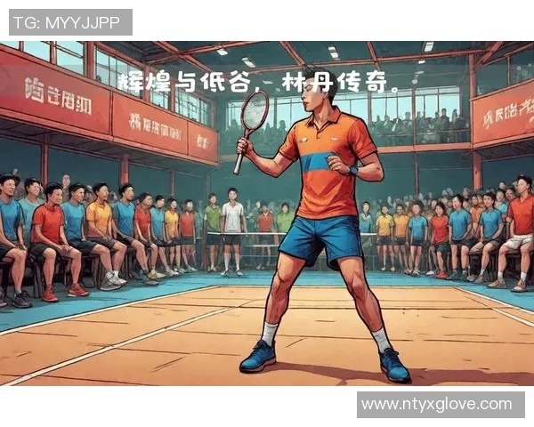 羽毛球盛宴：深入解析杭州羽毛球队的实力与成就