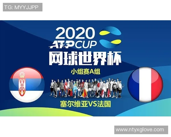 重庆网球队在世界杯预选赛中以59分稳居积分榜首位