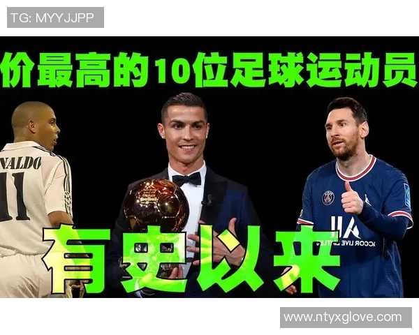 武汉足球队强势崛起荣登足球状态排行榜第五名